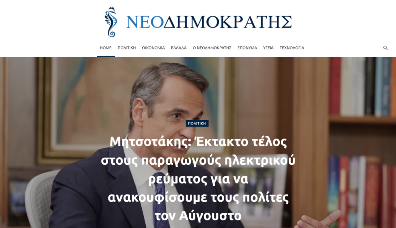 Εικόνα