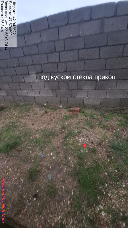 27.1 по 2