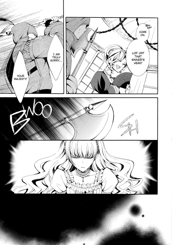 The Duke's Daughter Tiaresia Takes Revenge - c001 (v01) - p005 [web] [Manga UP!] [Oak]