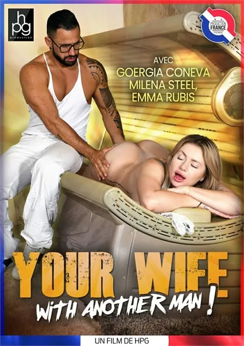 Watch Ta Femme avec Un Autre Homme / Your Wife with Another Man Porn Full Movie Online Free