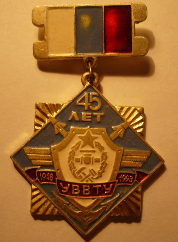 P1030507
