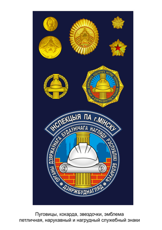 .trashed-1705909745-01-furnitura_1663659099 (1)