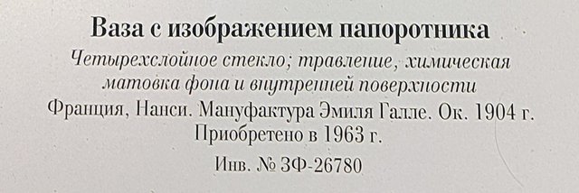 https://i.postimg.cc/FF8B12fj/085-IMG-20250326-164422.jpg