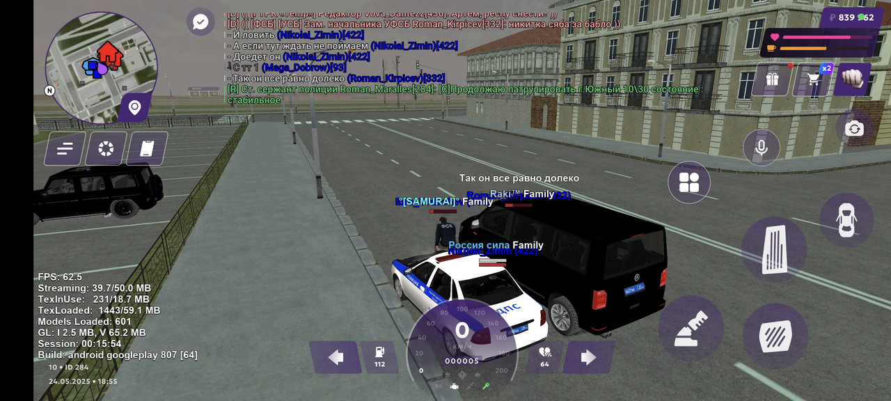 Screenshot_2025-05-24-22-56-00-593_com.jekmant.matrplauncher