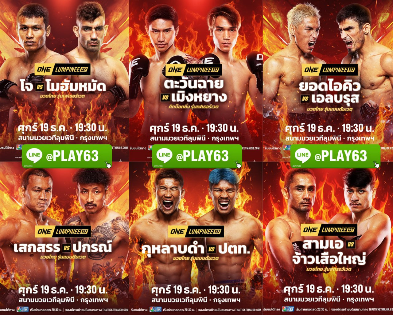 photo-2025-11-19-15-30-43