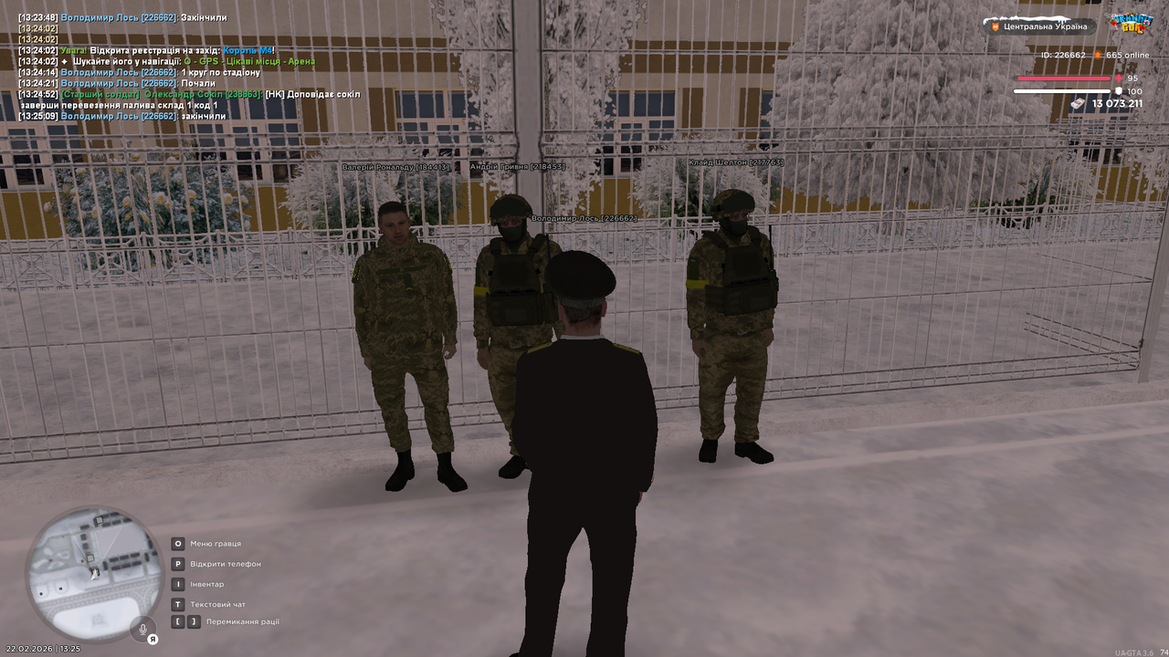 mta screen 2026 02 22 13 25 12