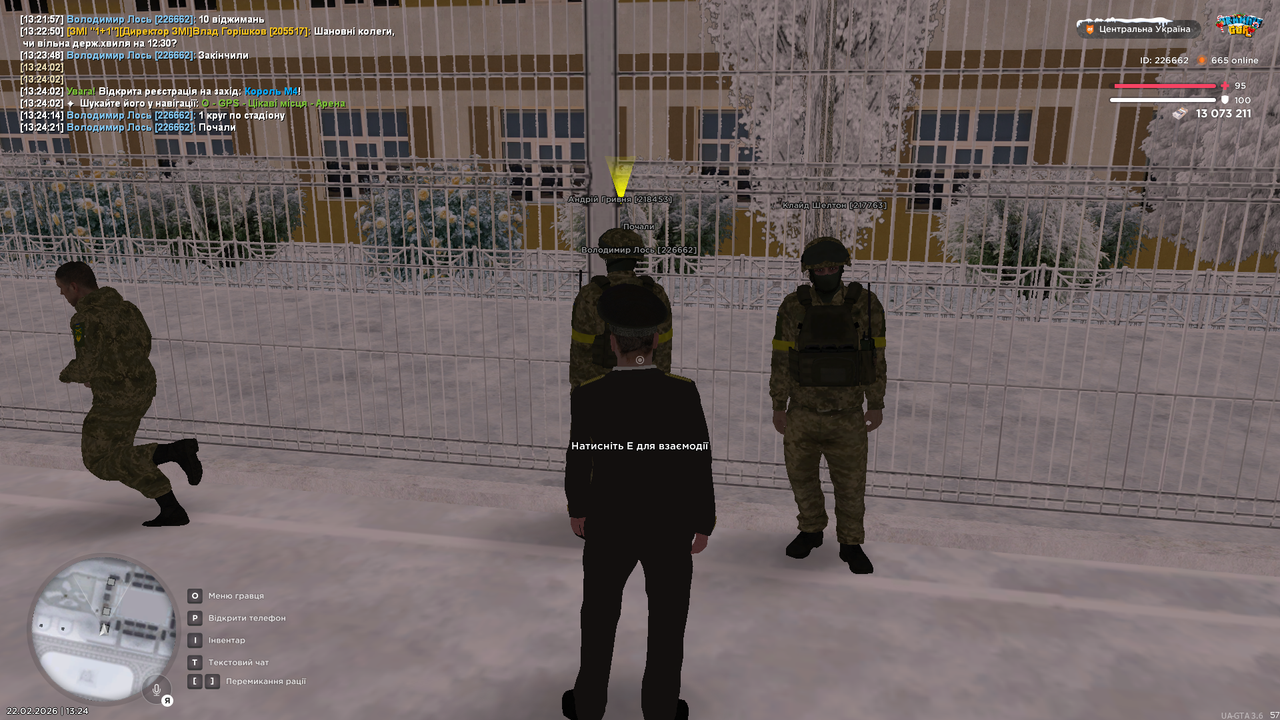 mta screen 2026 02 22 13 24 22