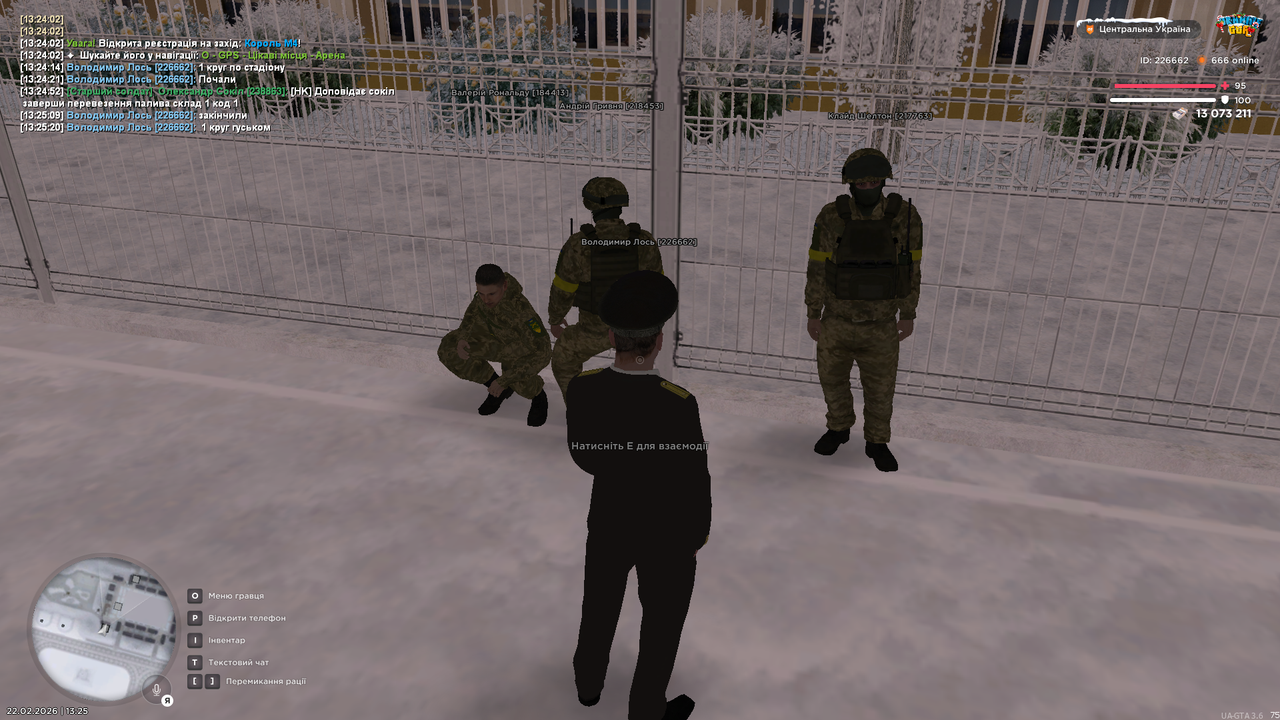 mta screen 2026 02 22 13 25 24