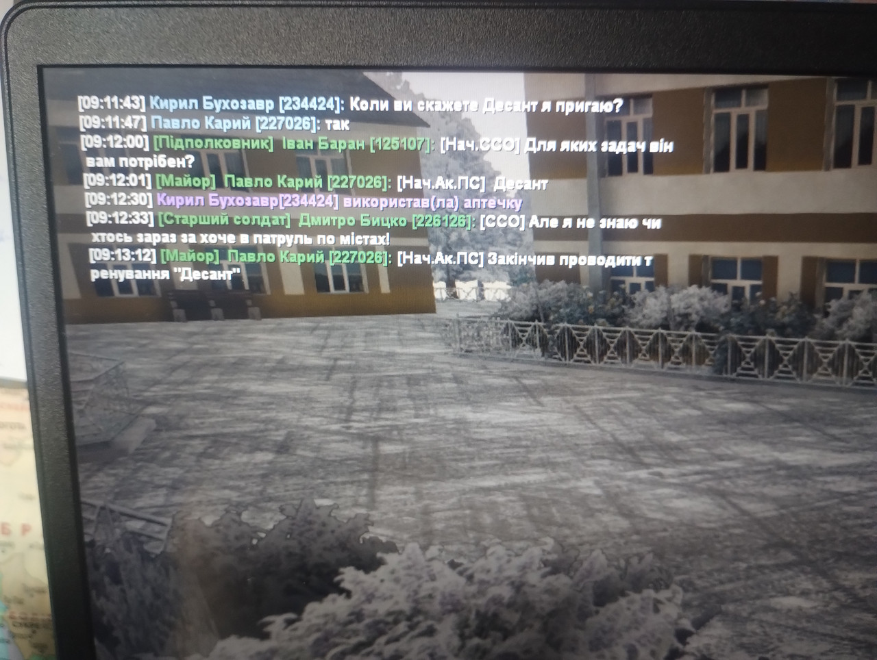 IMG 20260102 091323557