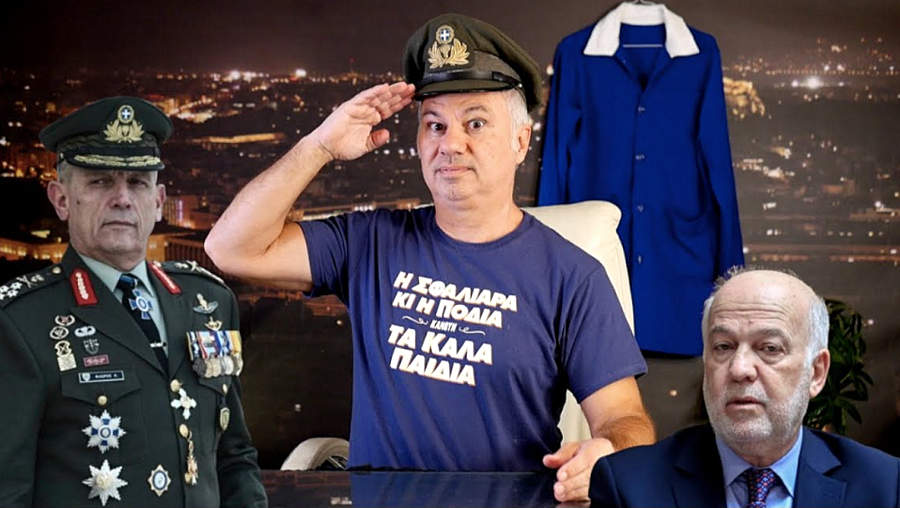 κοζάνη, ειδήσεις, νέα, Πτολεμαΐδα 