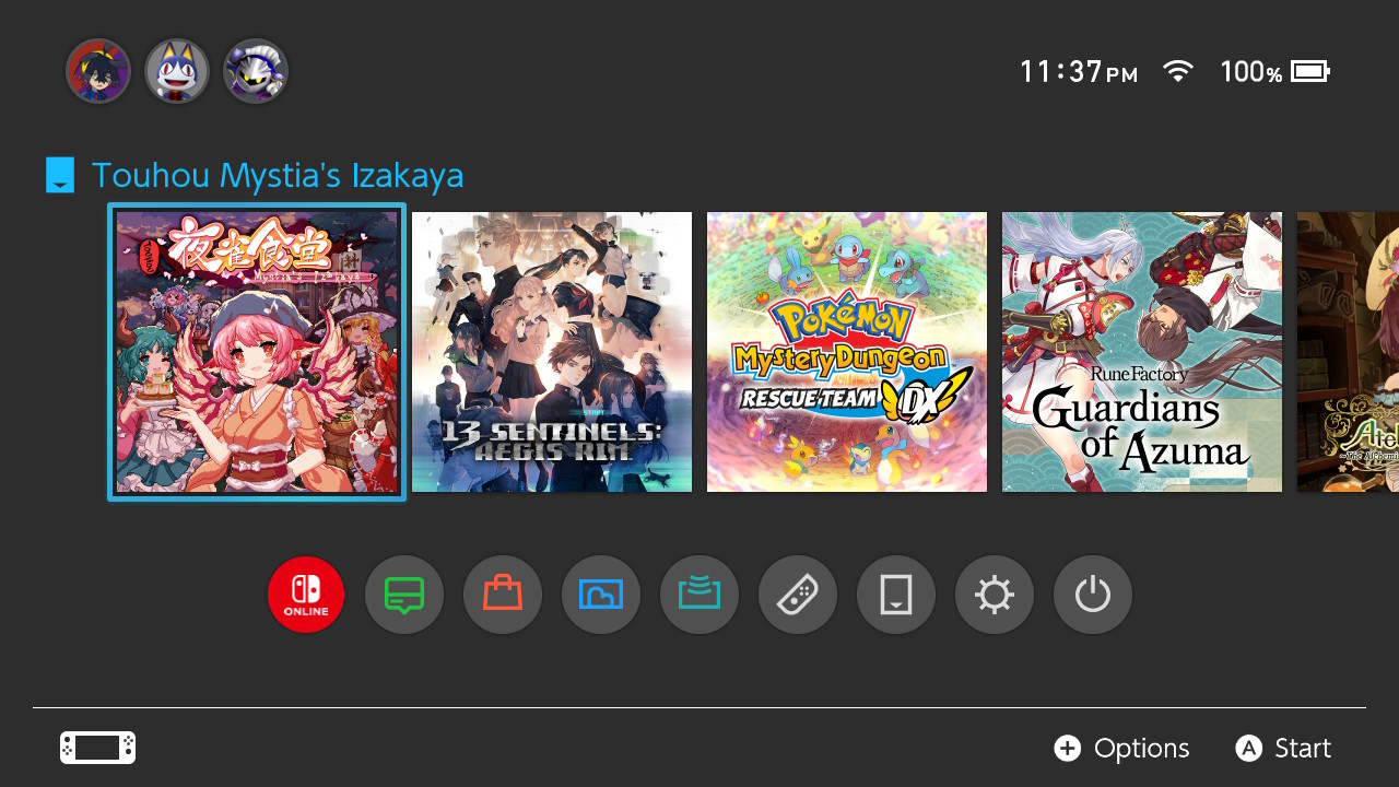 2025071423374300-57B4628D2267231D57E0FC1078C0596D