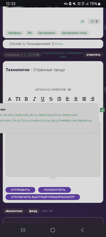 https://i.postimg.cc/FF8cQfnj/Screenshot-20251102-123347-Chrome.jpg