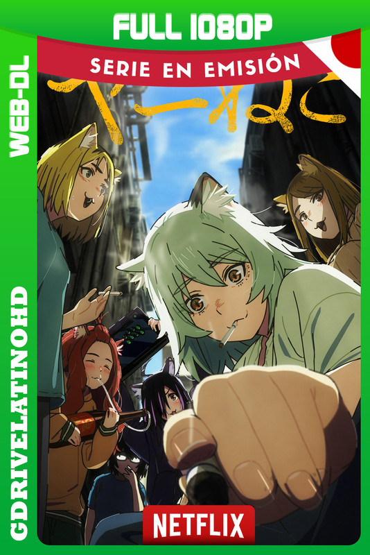Chainsmoker Cat (2026) Temporada 1 [2/12] WEB-DL 1080p Japones