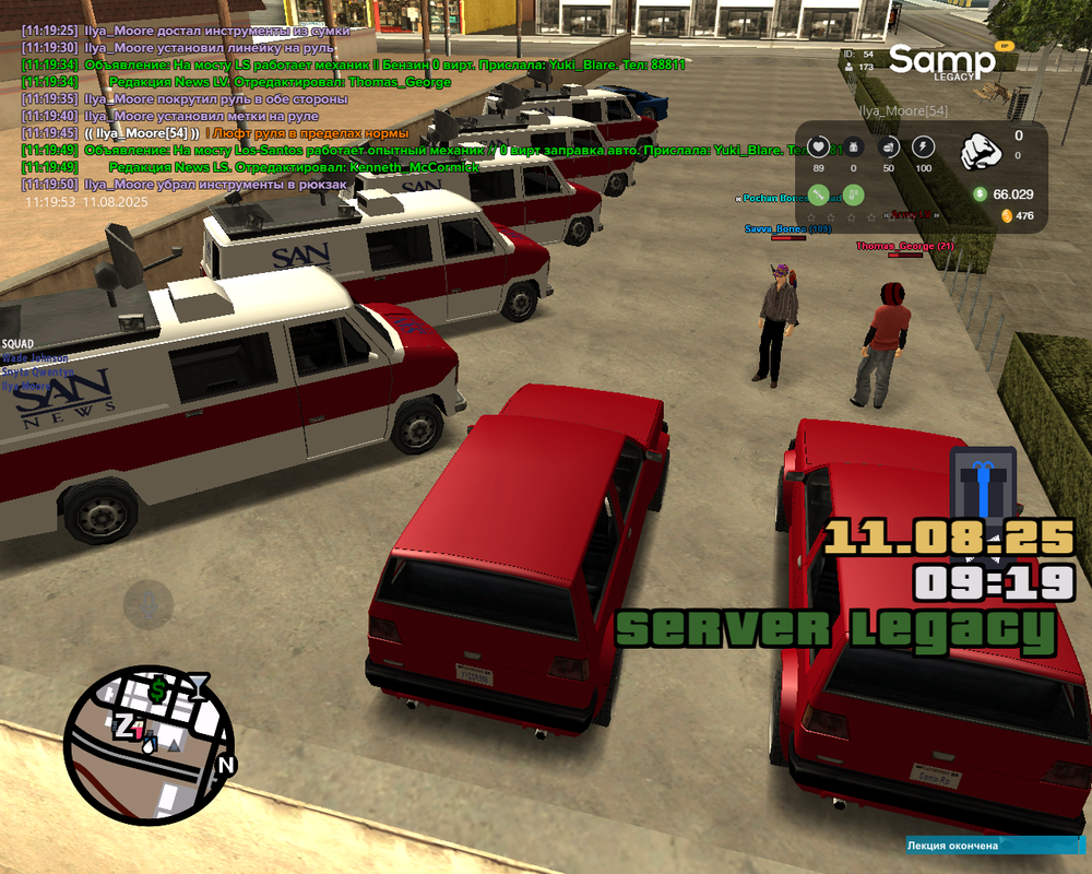 sa-mp-002