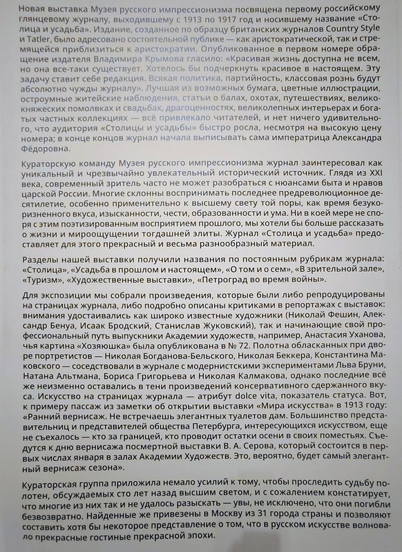https://i.postimg.cc/FF8y45Q3/004-IMG-20240716-110838.jpg