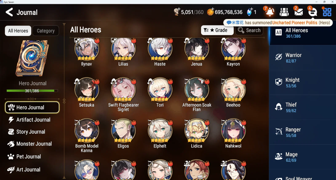 Screenshot 2026 09 08 173628