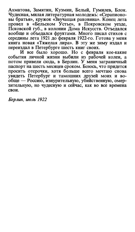 p0189