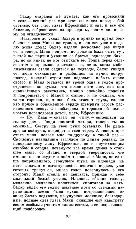 p0021