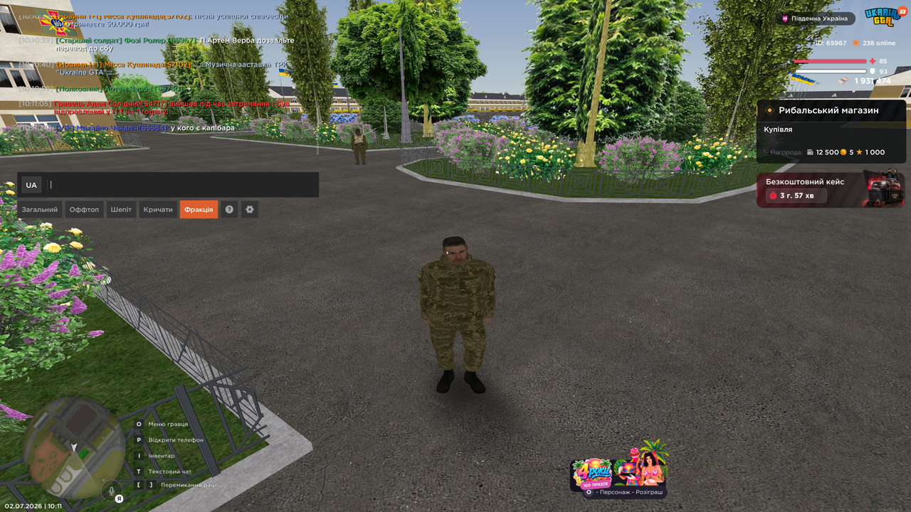 Screenshot 2026 07 02 101143