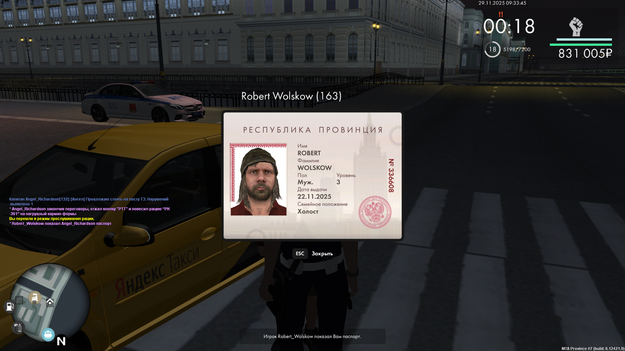 mta screen 2025 11 29 09 33 51