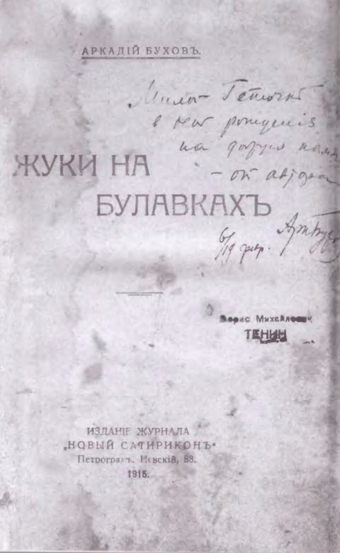 p0040