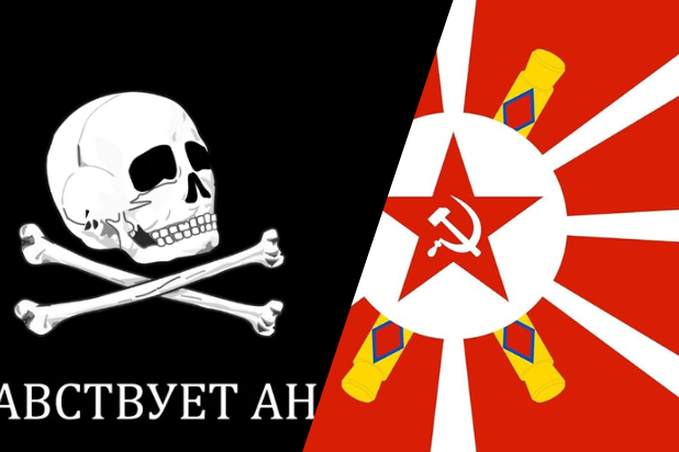 Négociations conjointes entre l'Armée Rouge et l'Armée Révolutionnaire de Kartvélie.