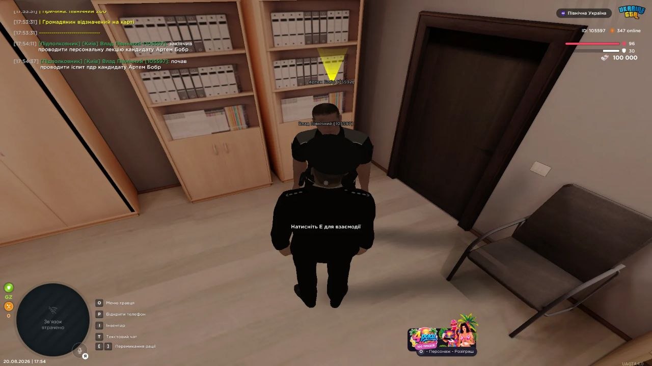 5210714745567125897