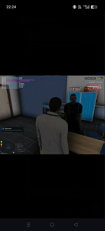Screenshot 2026 06 22 22 24 39 66 7ce04c763914e01b61700c480fb34db2