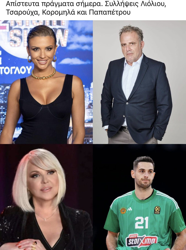 Εικόνα