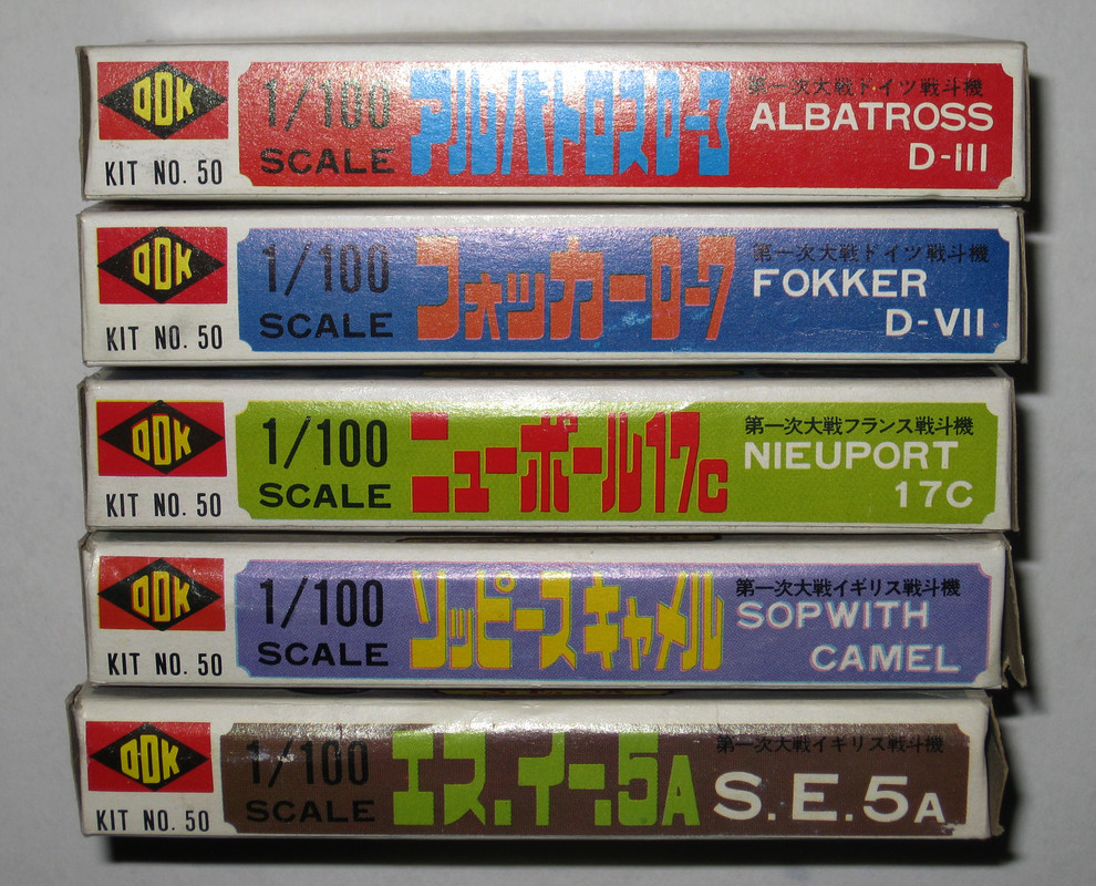 ODK Stack 1