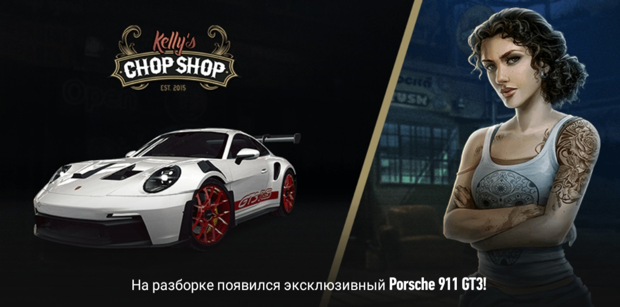 Screenshot_2024-10-23-07-24-59-127_com.ea.game.nfs14_row