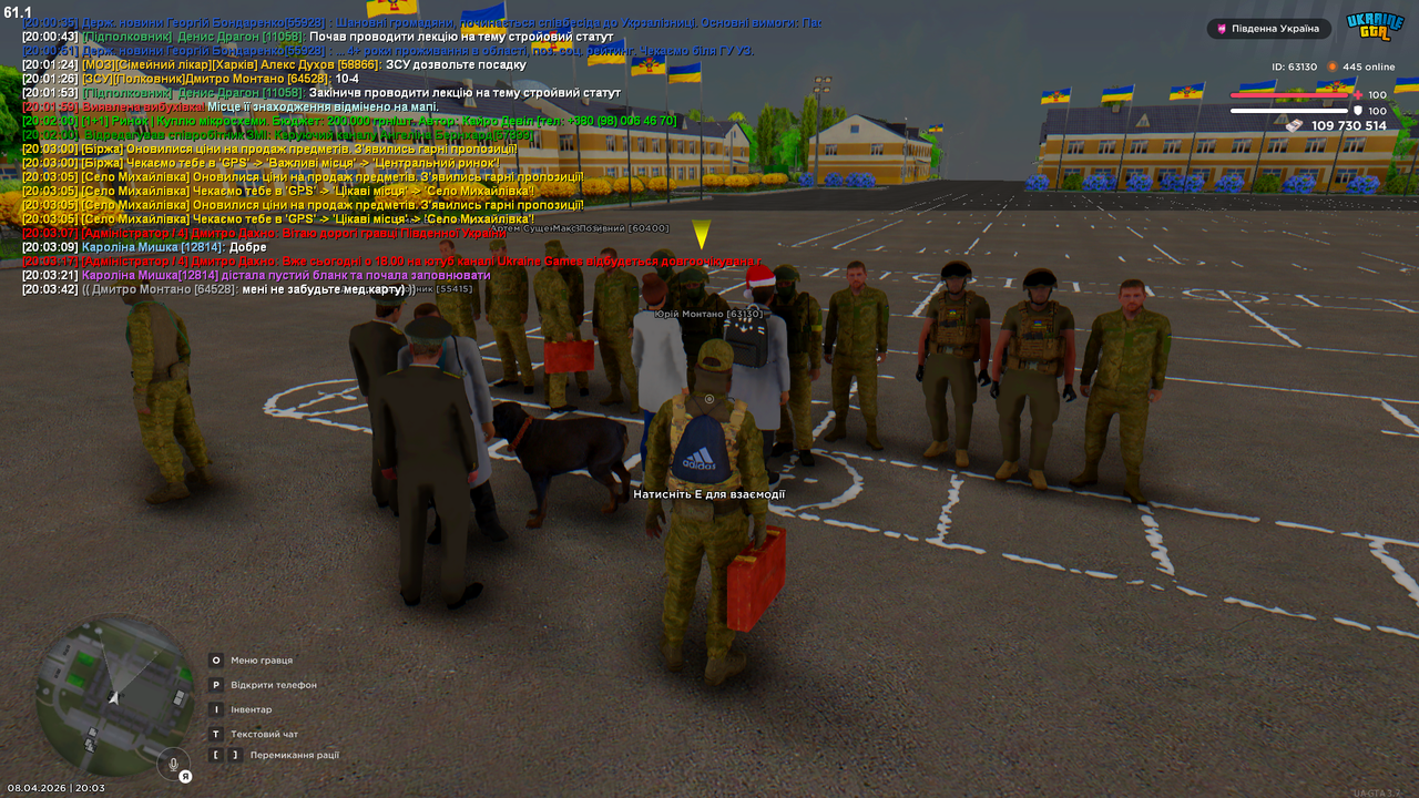 Grand Theft Auto San Andreas Screenshot 2026 04 08 20 03 45 48