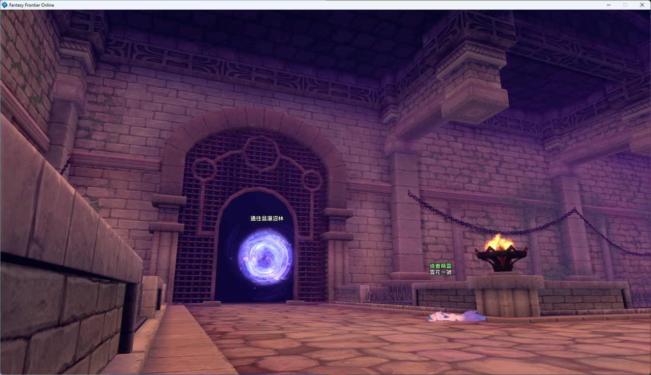 螢幕擷取畫面 2024-07-24 030648