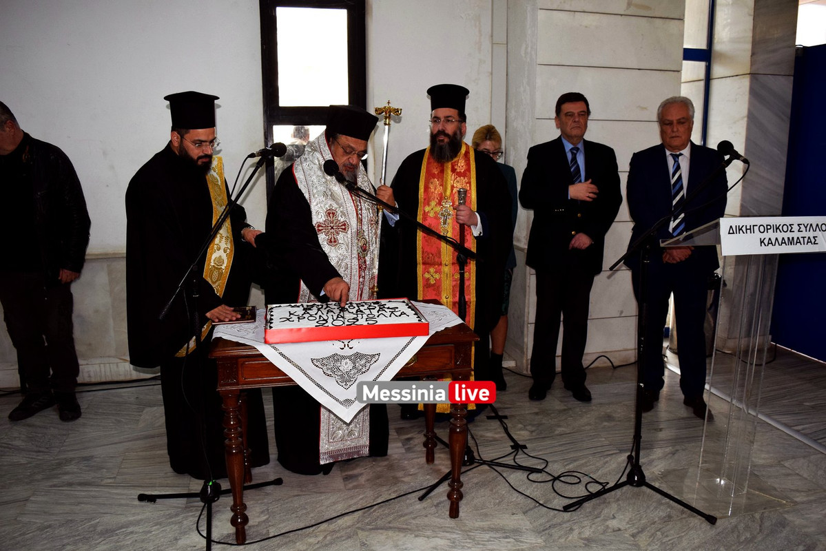 δικηγορικος πιτα DSC_0307