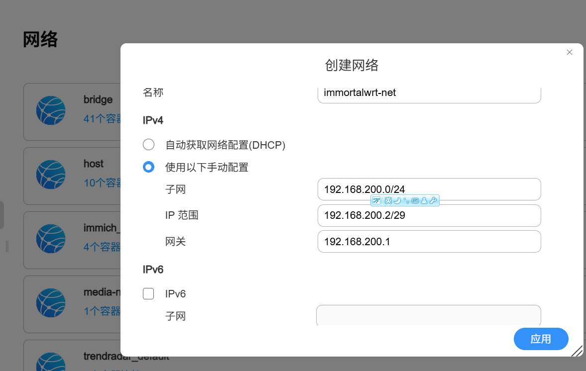 无标题