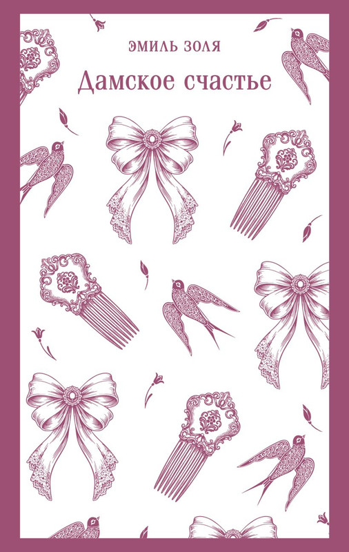 cover1-w820-(1)