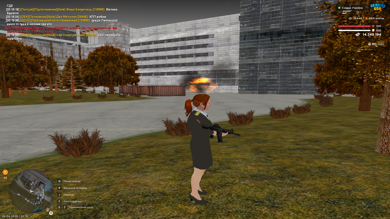 Grand Theft Auto San Andreas Screenshot 2026 04 26 20 19 44 74