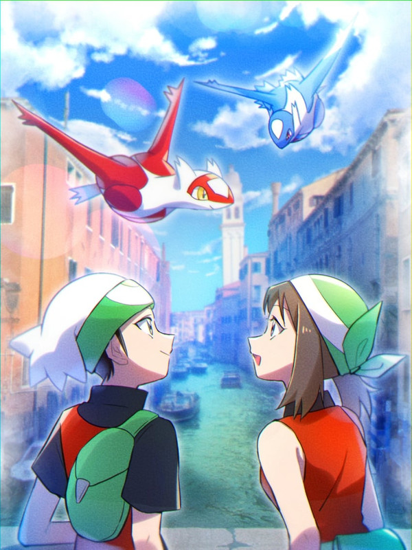 may-brendan-latias-and-latios-pokemon-an