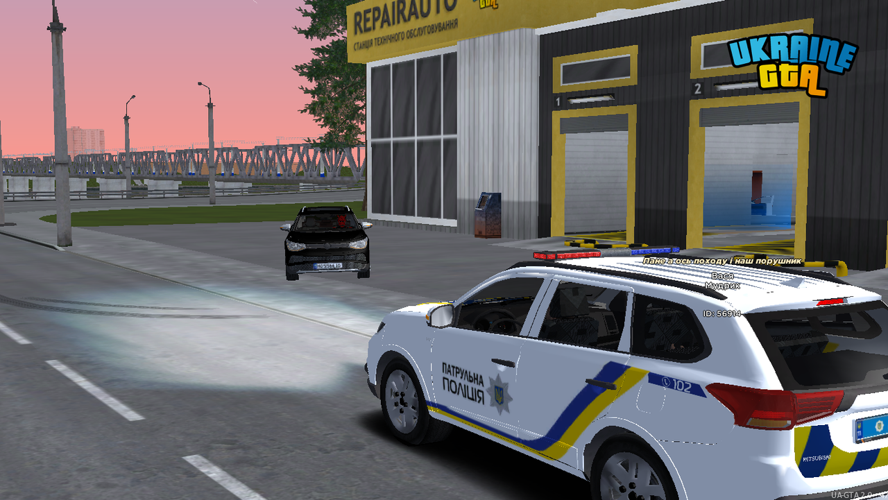 Ukrainegta Screenshot 2025.06.25 - 19.20.10.66
