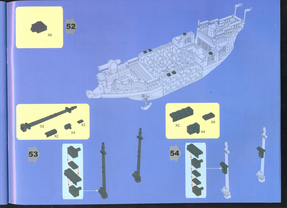 сканирование0025
