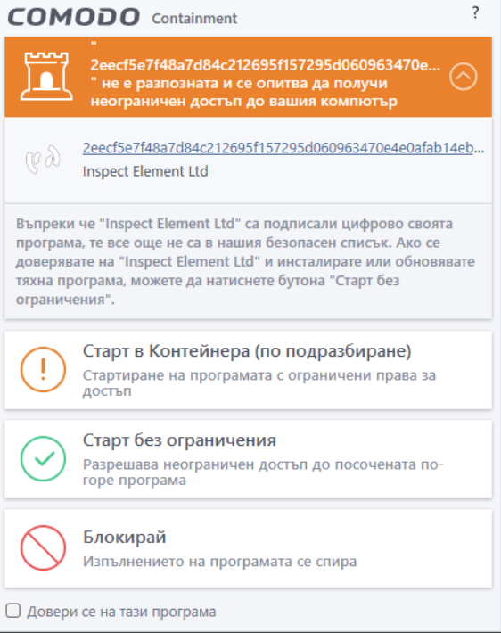 Screenshot-2.png