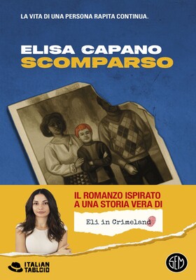Elisa Capano - Scomparso (2025)