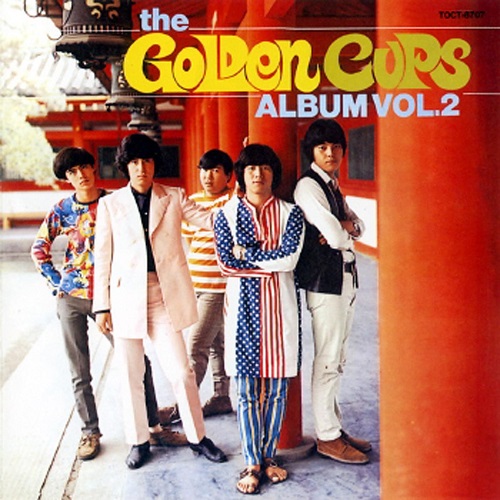The Golden Cups - Album Vol.2 (1968) (Reissue 2003) (Lossless + MP3)