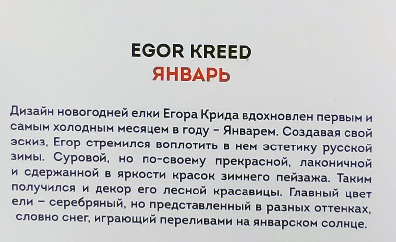 https://i.postimg.cc/FFG4fcwY/026-IMG-20231228-111550.jpg