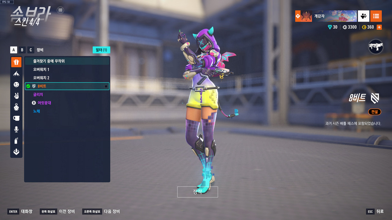 Kakao Talk 20251122 152716321 16