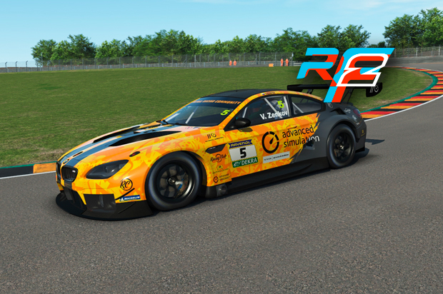 VRC GT3 2025 - Round 6 - Sachsenring