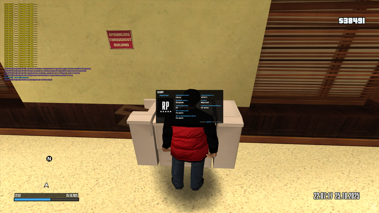 mta screen 2025 10 25 22 07 24