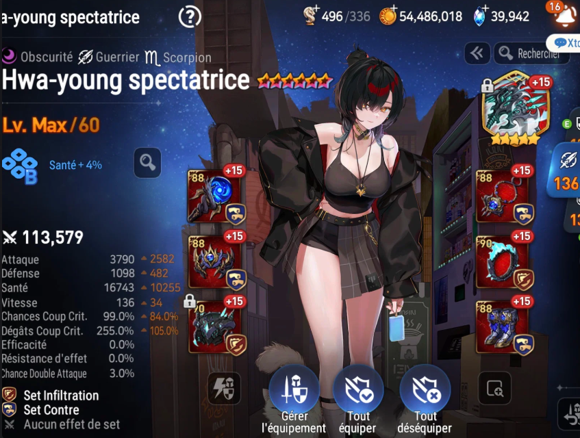 Screenshot 2026 07 16 235045