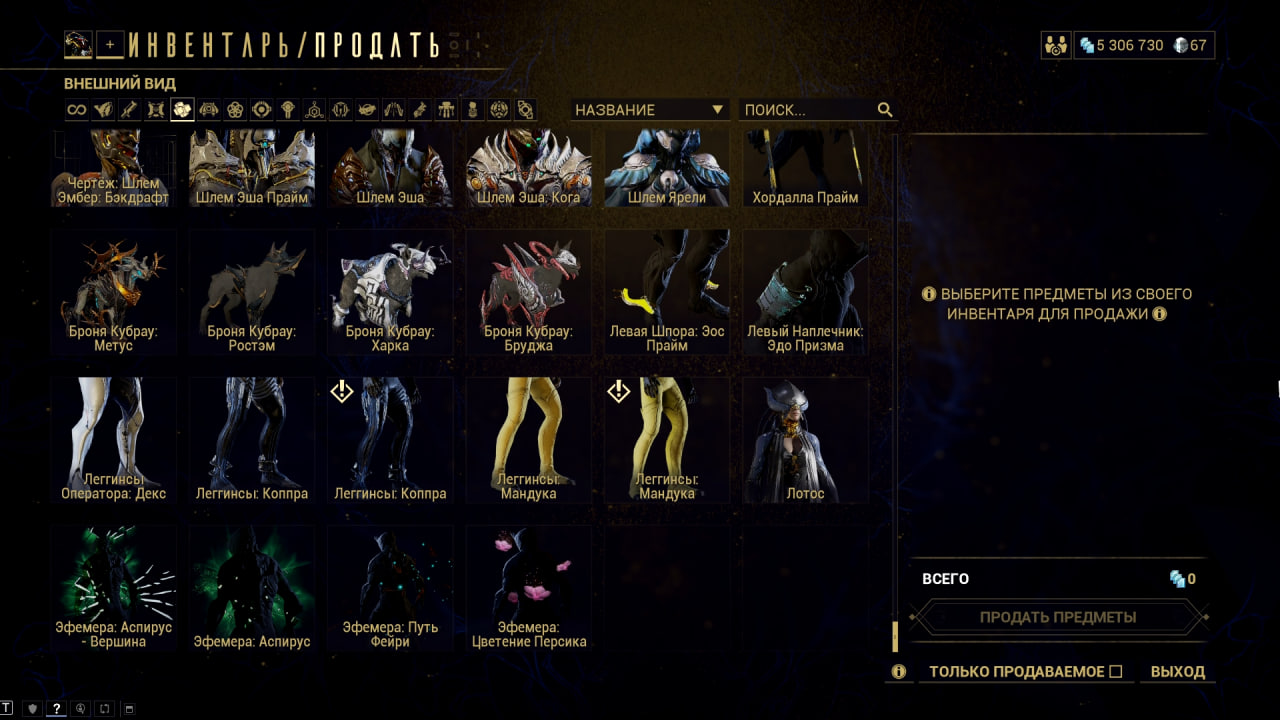 photo 50 2025 12 22 06 20 04