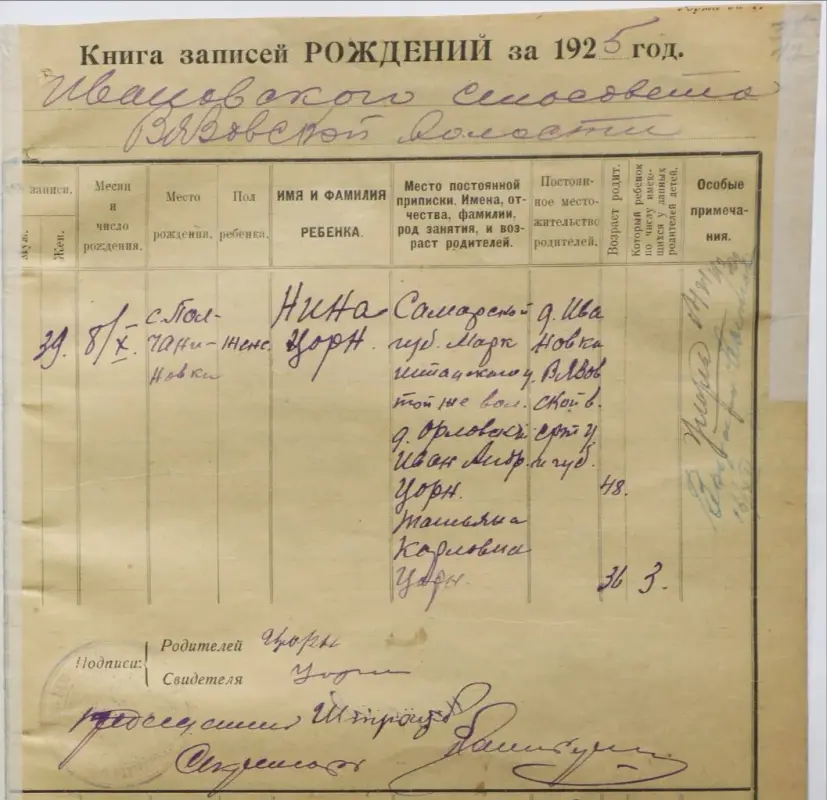 14.10